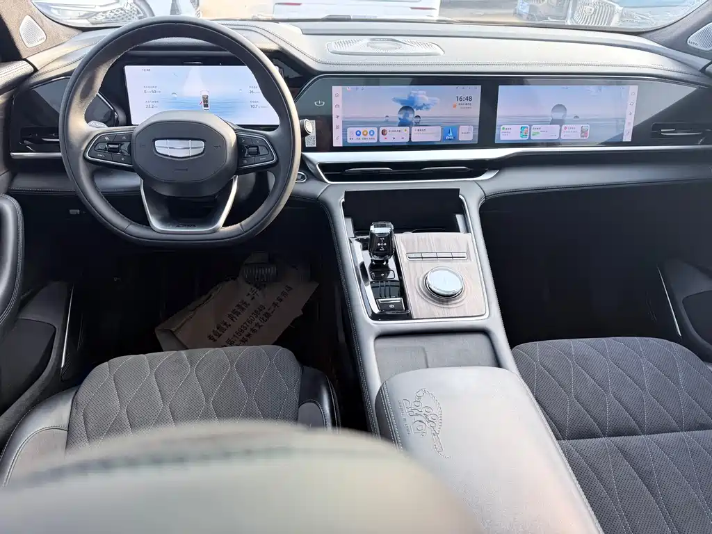 GEELY AUTOMOBILE XINGYUE L