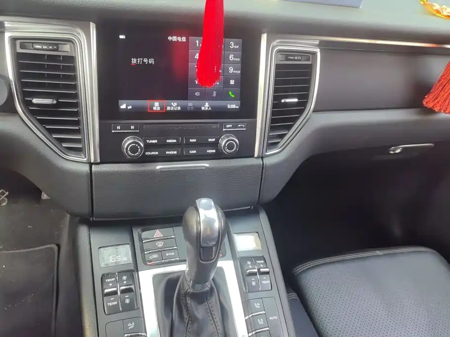 Porsche Macan — миниатюра 13