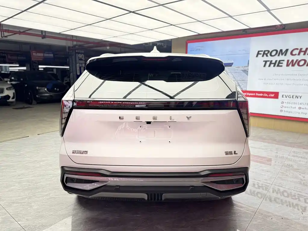 Geely Boyue L — миниатюра 6