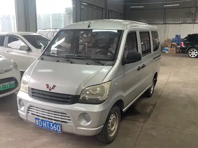 2014 Wuling Motors Sunshine