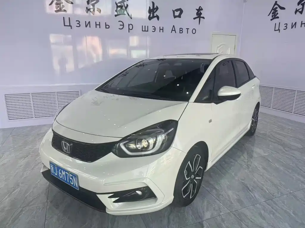 Honda Life 2023