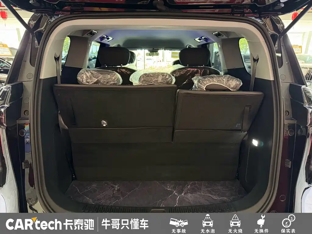 Maxus Dajia 7 — миниатюра 22