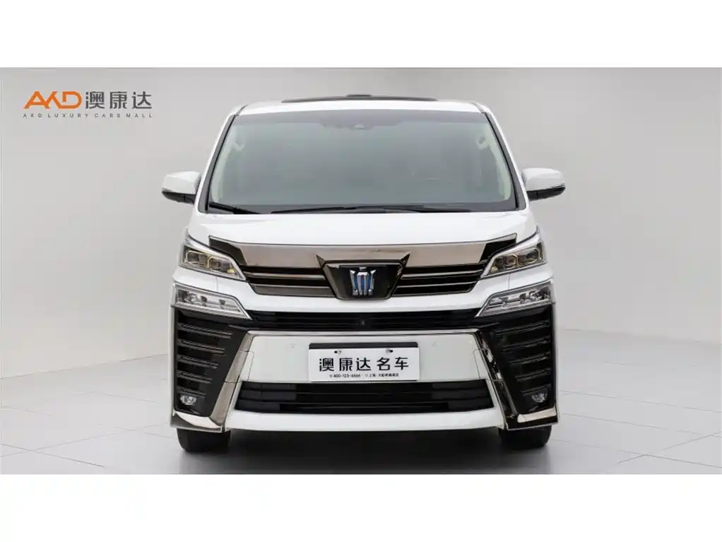 Toyota Vellfire — миниатюра 2