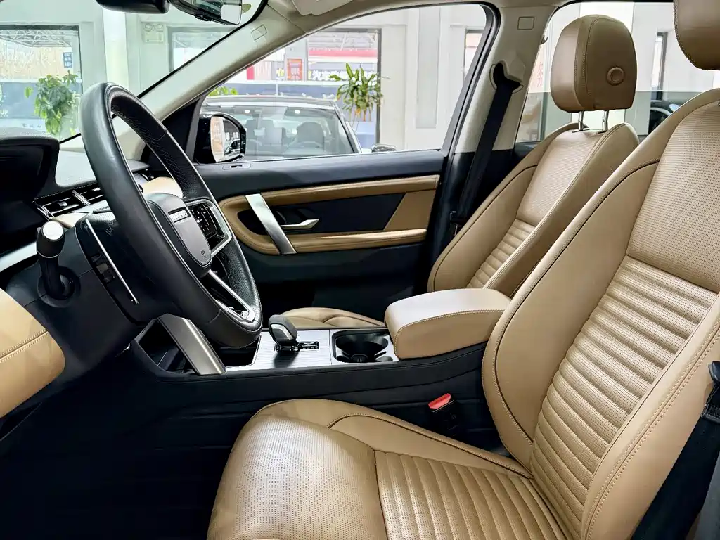 Land Rover Discovery Sport 2024 Luxury