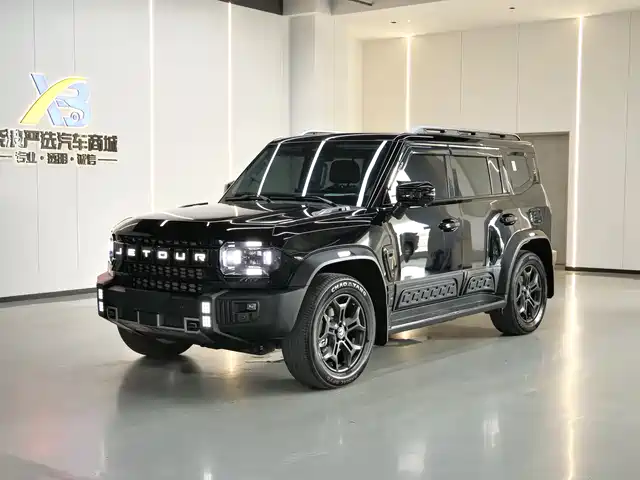 JIETU SHANHAI  T2 2024