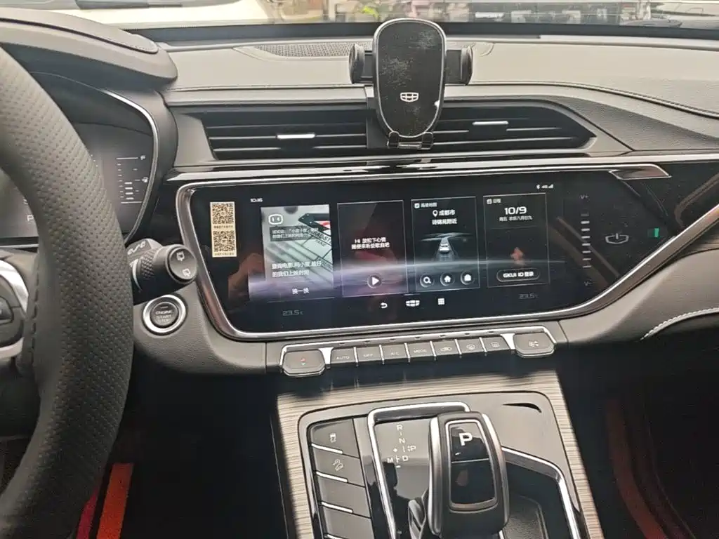 Geely Boyue — миниатюра 13