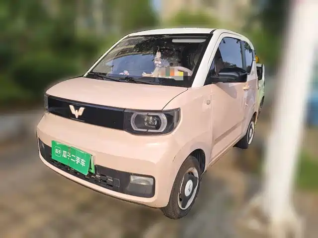 2022 Wuling Motors Hongguang Mini EV