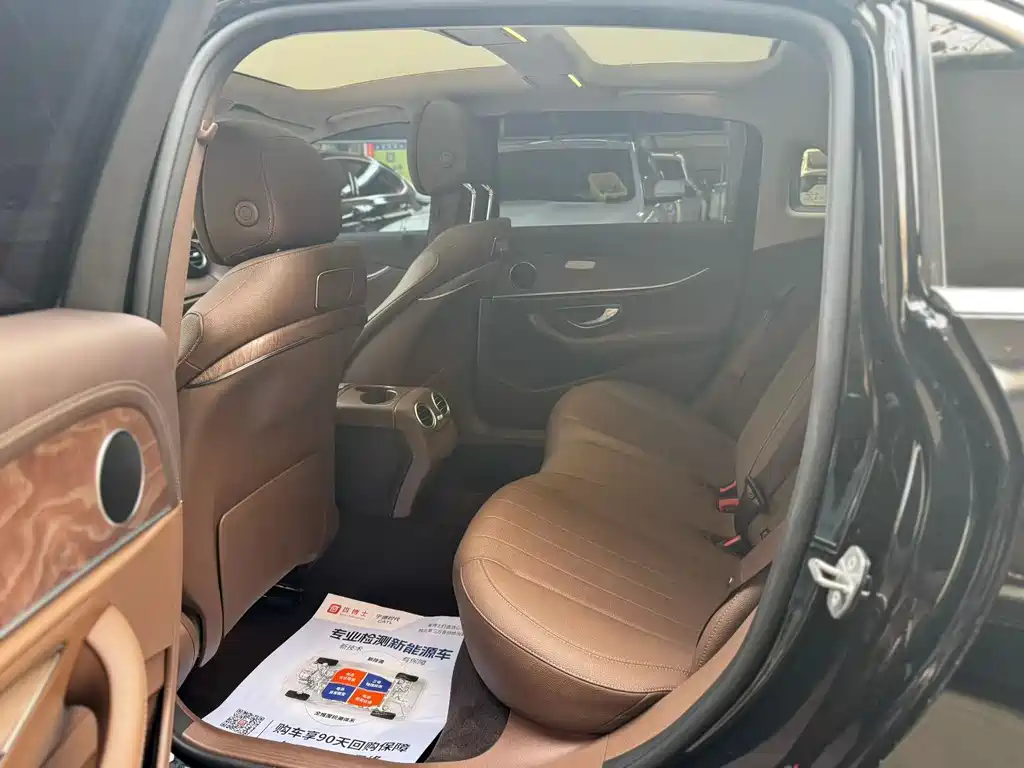 Mercedes-Benz E-Class E 2020 E 300 L Fashion