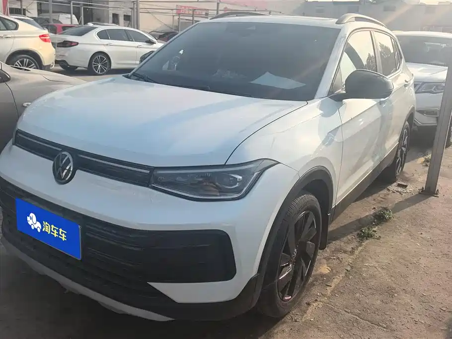 Volkswagen Tharu 2025
