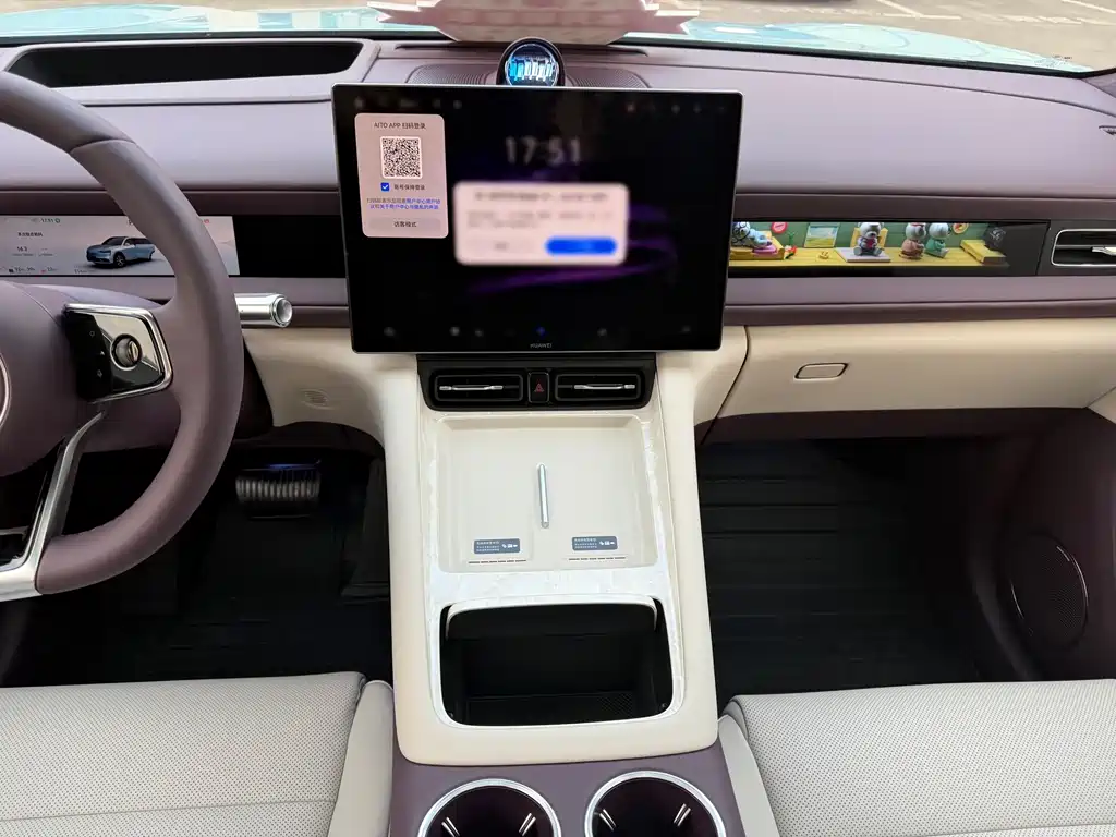 AITO AITO M6 — миниатюра 14