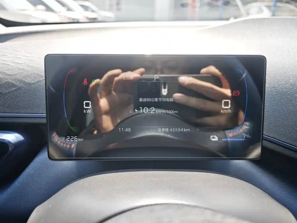 BYD Seagull — миниатюра 10