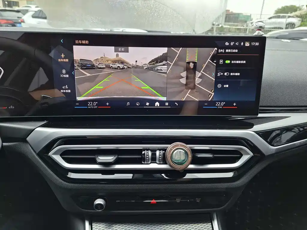 BMW 3 Series 3 2024 325Li M Sport