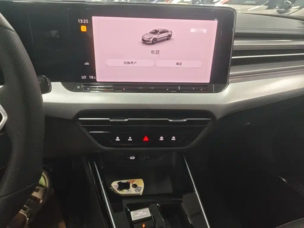 Volkswagen Lamando — миниатюра 13