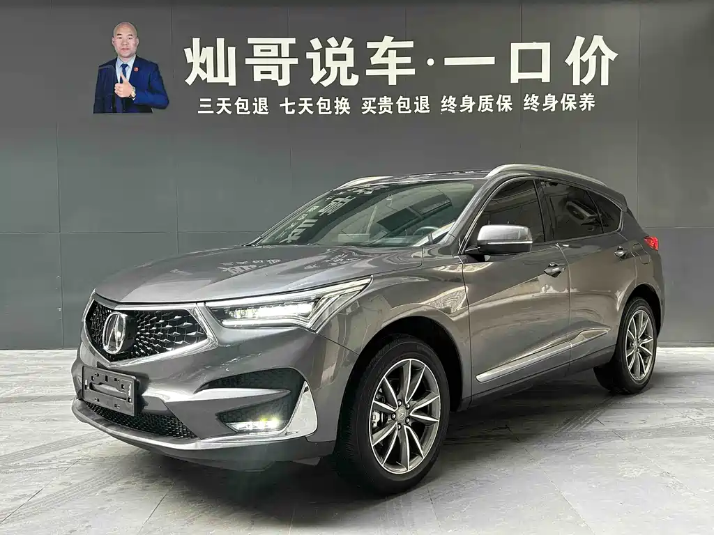 ACURA RDX
