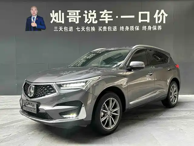 acura rdx