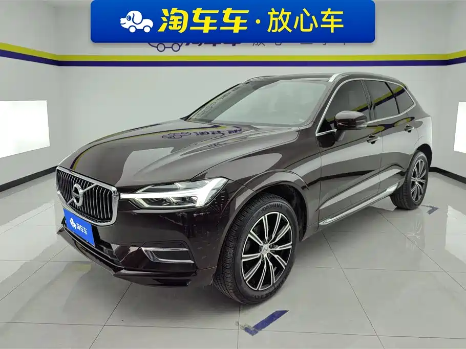 Volvo XC60 2020