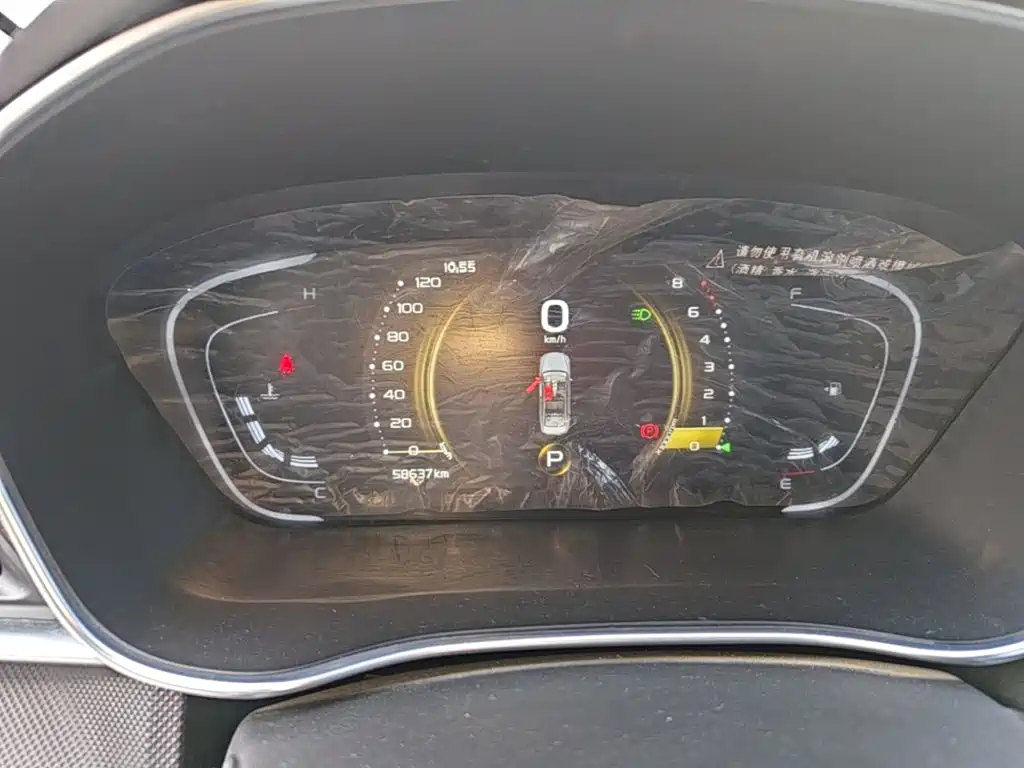 Geely Binrui — миниатюра 12
