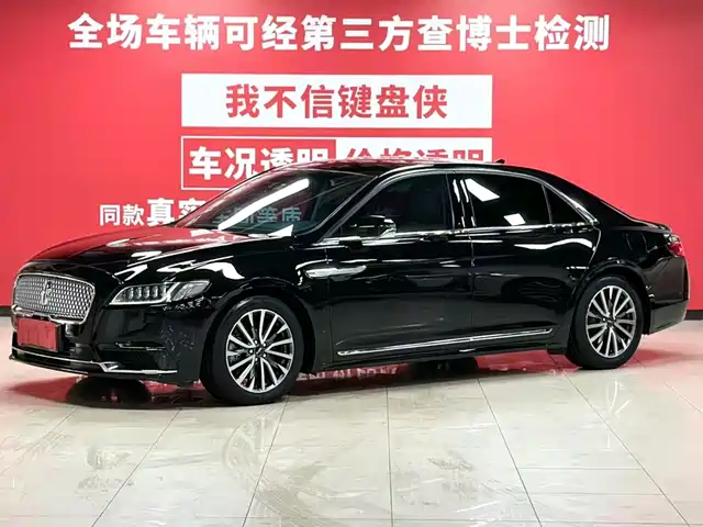 Lincoln Continental