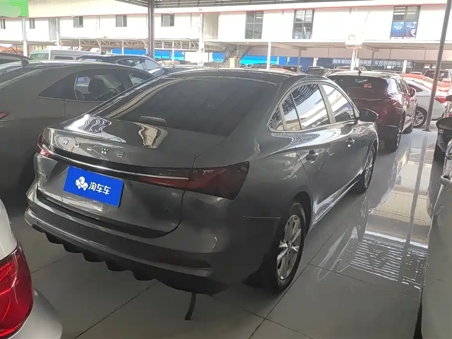 ROEWE I5