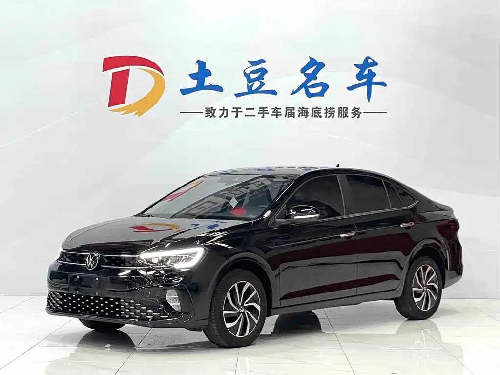 Volkswagen Lavida 2023