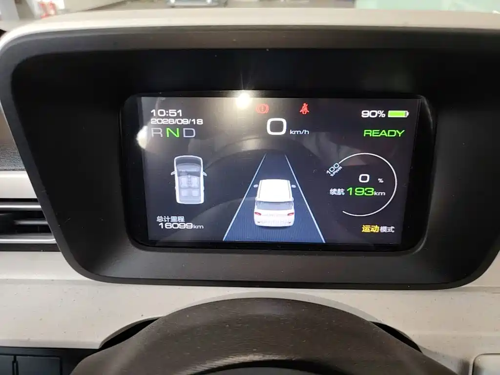 Wuling MINIEV — миниатюра 12