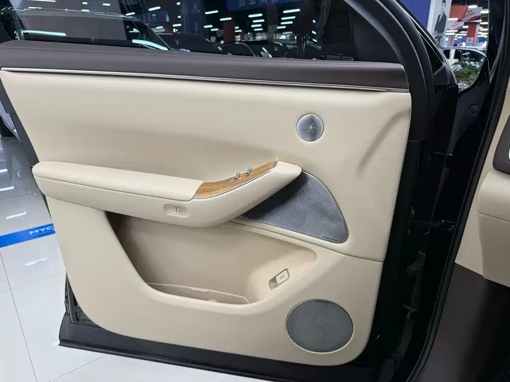 AITO ASK THE WORLD M7