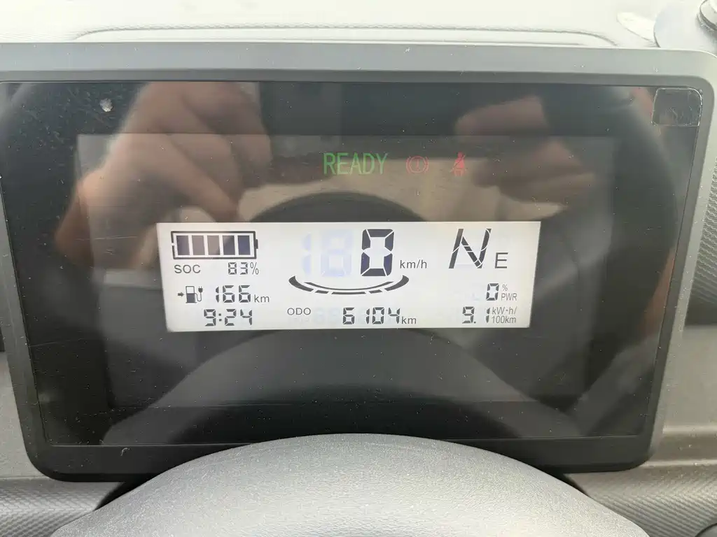 Wuling Zhiguang EV — миниатюра 8