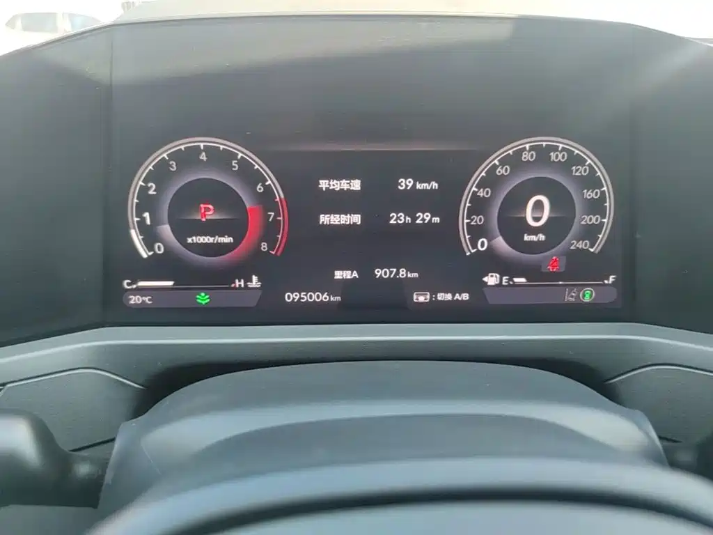 Honda Accord — миниатюра 12
