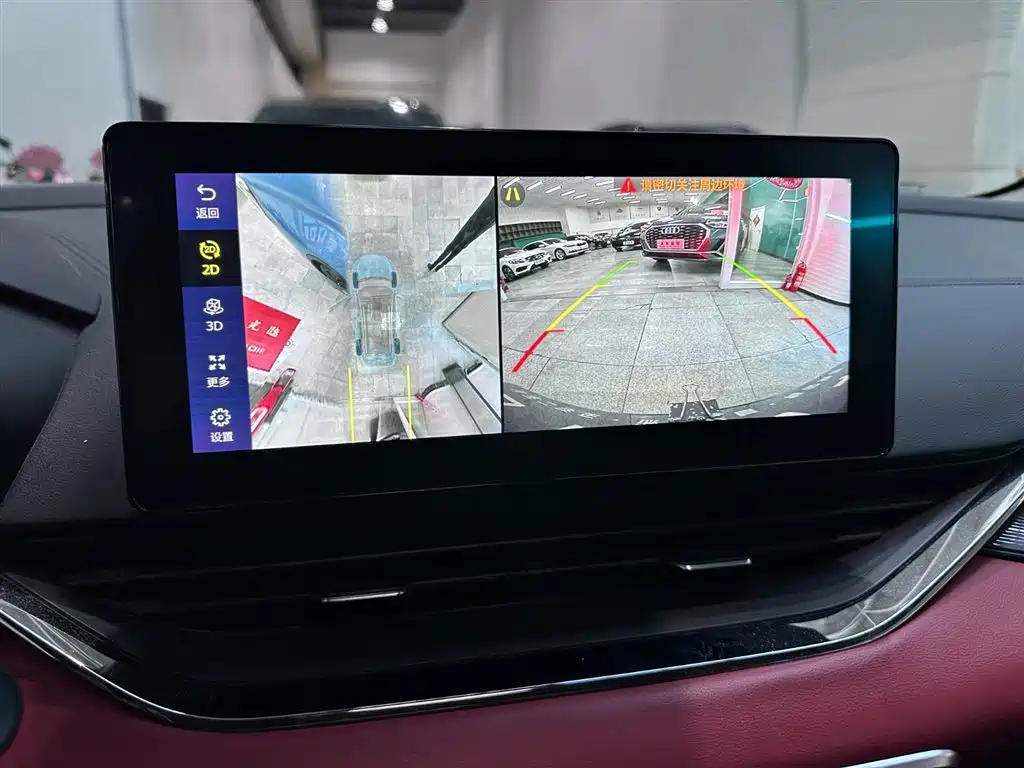 GEELY AUTOMOBILE EMGRAND S