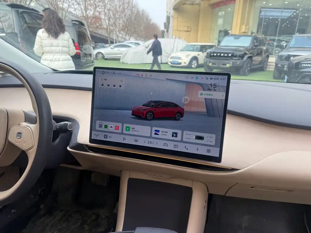 Hongqi HONGQI TIANGONG 05