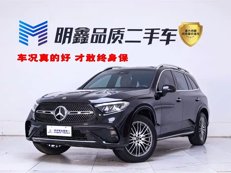 Mercedes-Benz GLC 2024