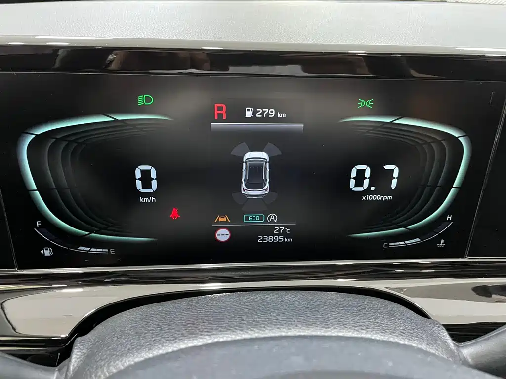 Kia Seltos 2023 1.5L CVT Luxury