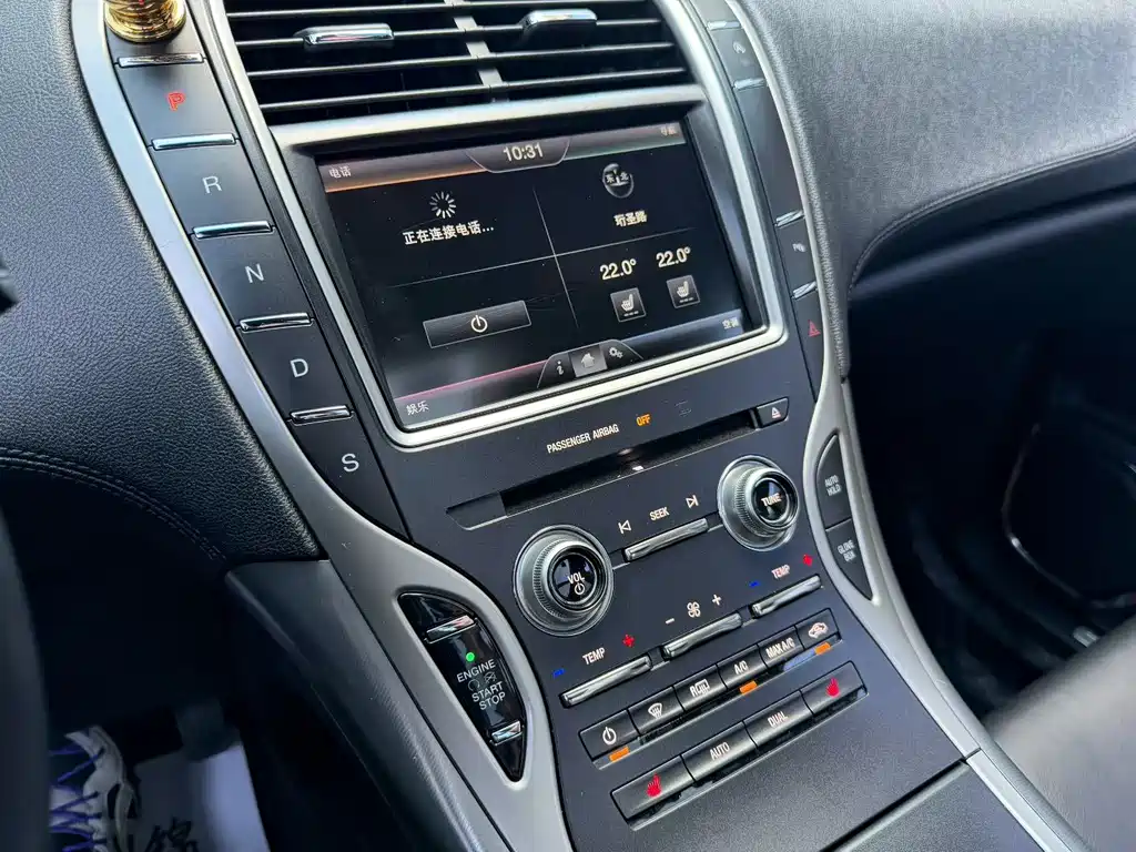 Lincoln MKX — миниатюра 9