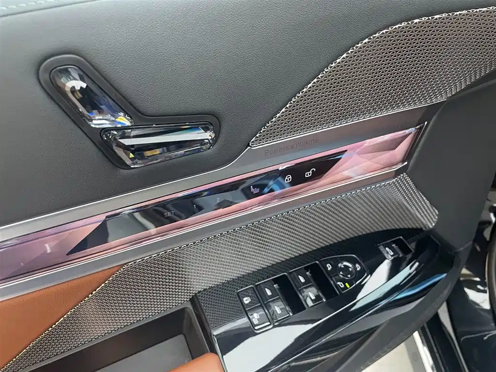 BMW i7 2023 eDrive50L Premium Luxury
