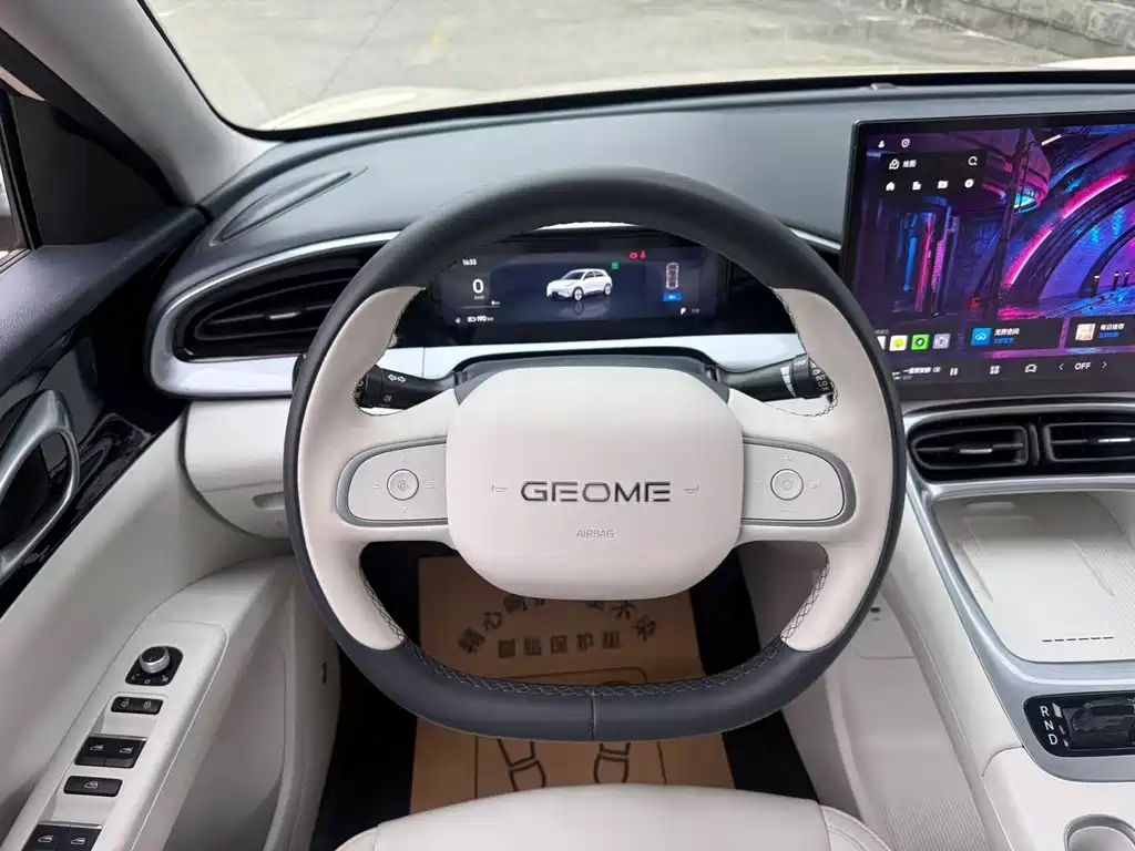 GEELY GALAXY STAR WISH