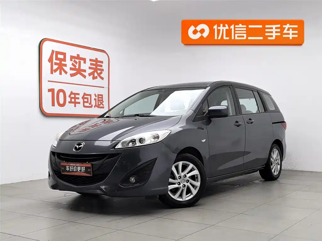 Mazda 5 2012