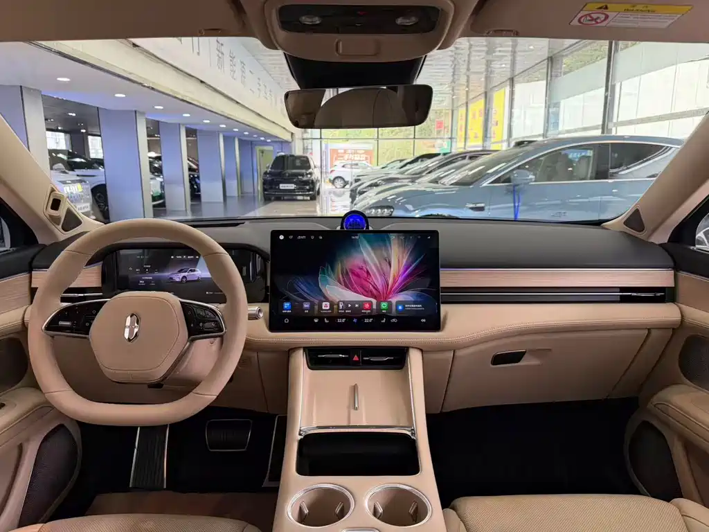 AITO ASK THE WORLD M5