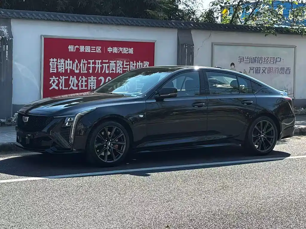 Cadillac CT5 2025 28T +