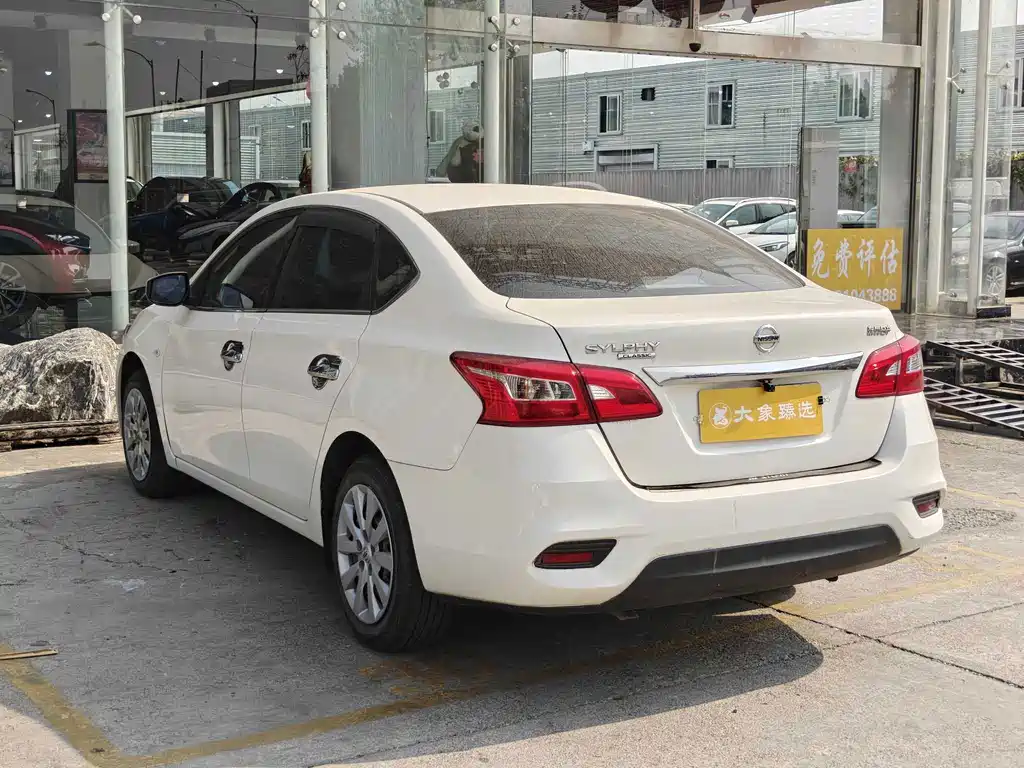 Nissan Sylphy — миниатюра 11