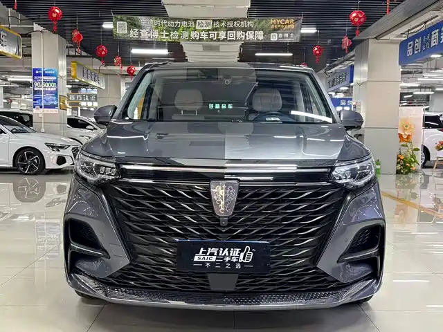 2021 Roewe iMAX8