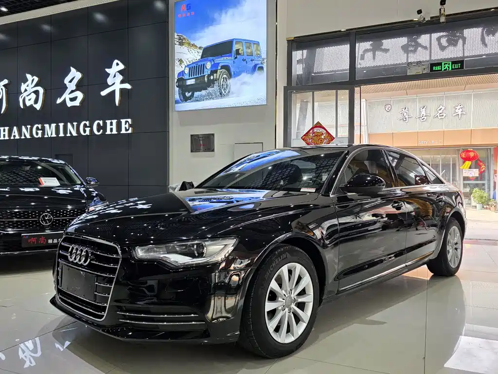 Audi A6L 2015