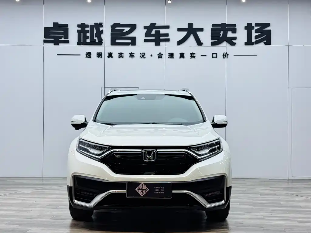 Honda CR-V 2021 240TURBO CVT
