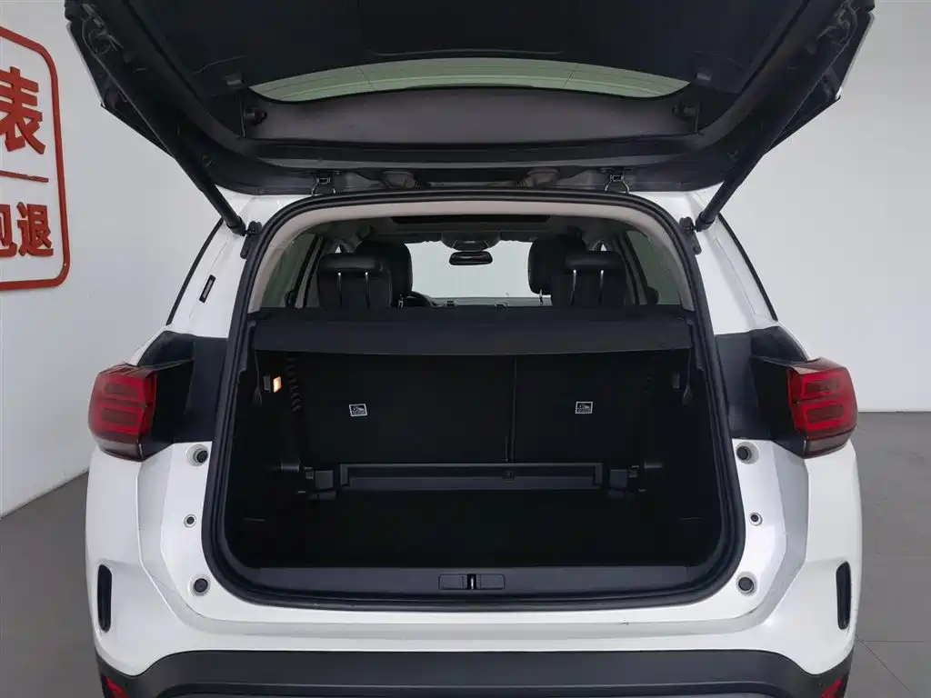 CITROEN TIANYI C5 AIRCROSS