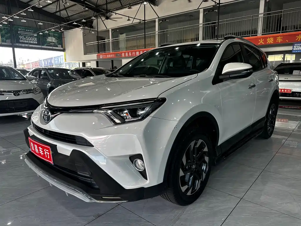 TOYOTA RAV4 RONGFANG