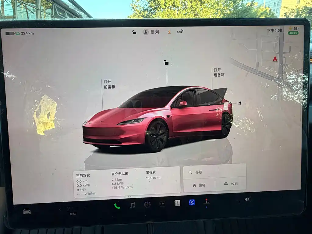Tesla Model 3 — миниатюра 3