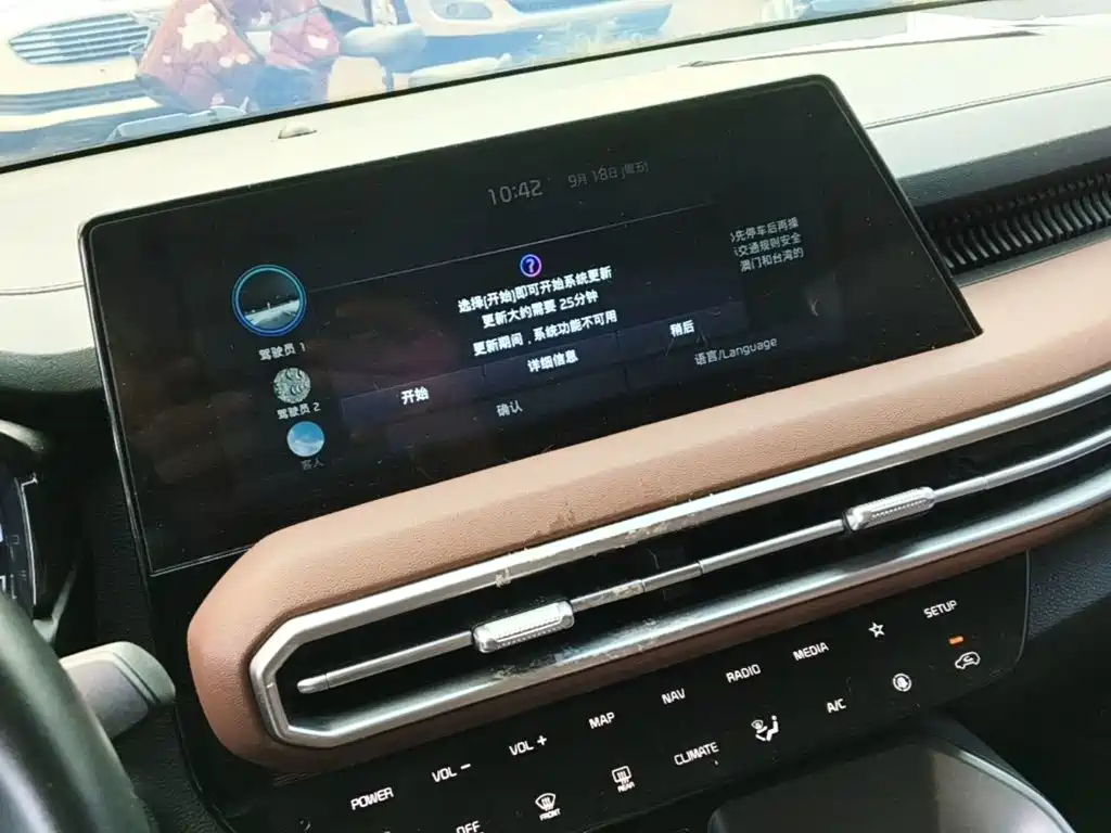 Kia Sportage — миниатюра 13