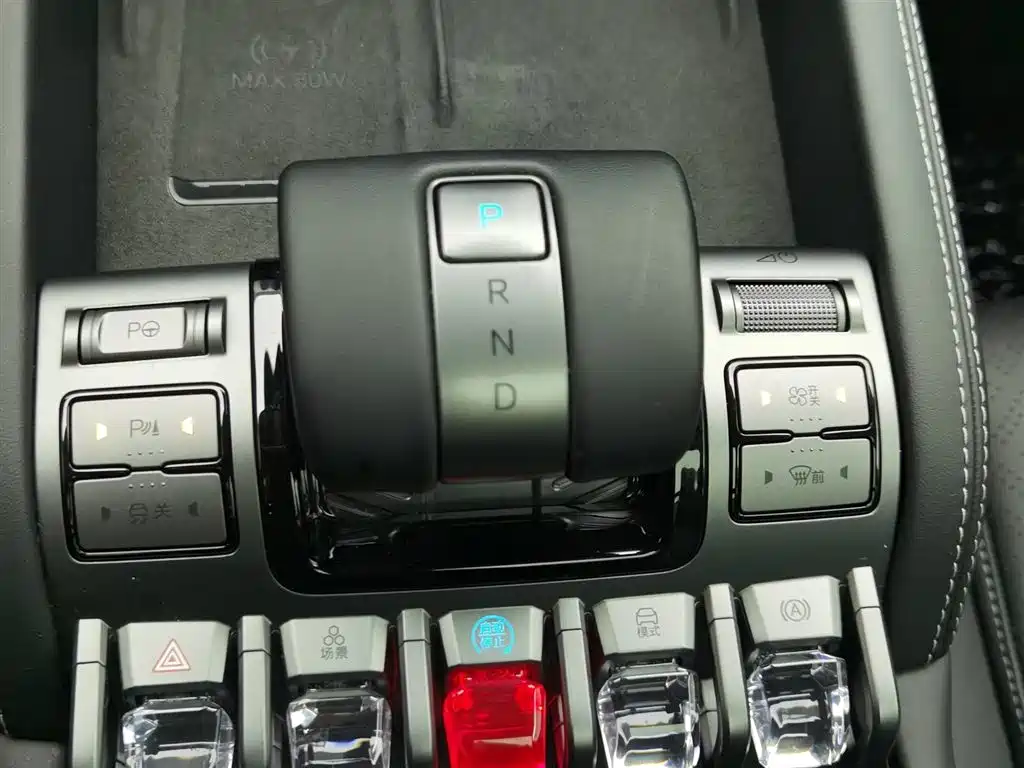 FANG CHENG BAO TITANIUM 3