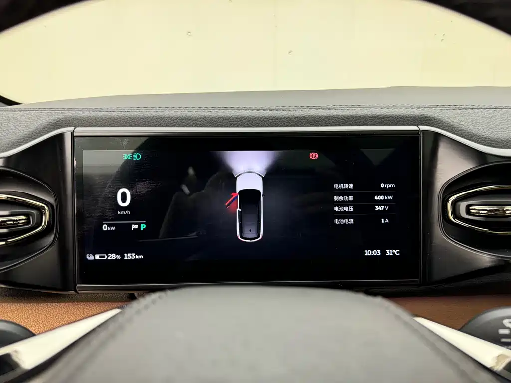 NIO ES8 — миниатюра 22
