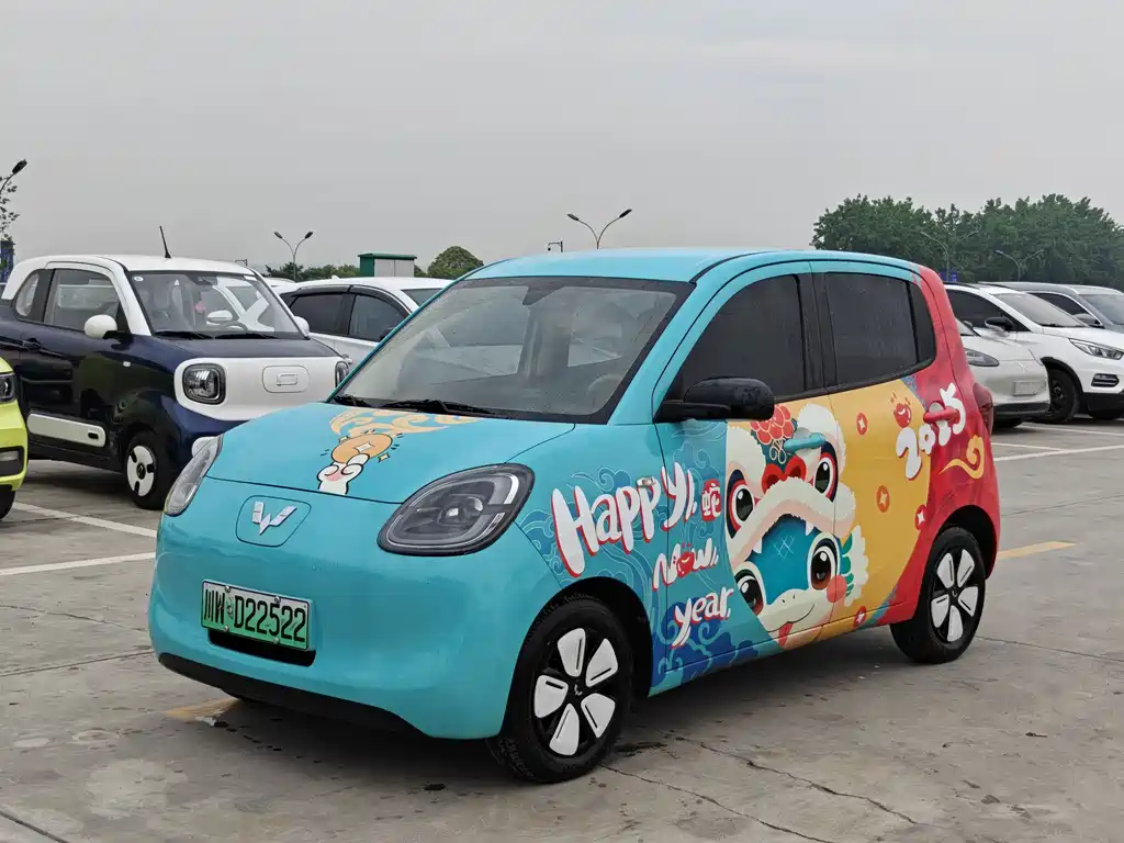 Wuling MINIEV 2025