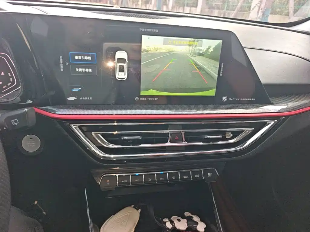Oshan Oushang X5 — миниатюра 13